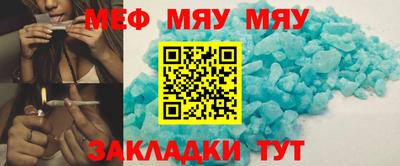 синтетический гашиш Ирбит