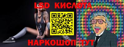 синтетический гашиш Ирбит