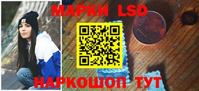 кокс Изобильный