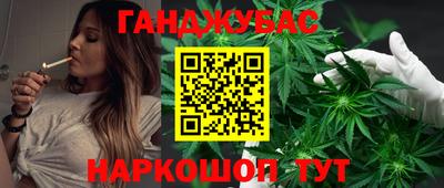 кокс Изобильный