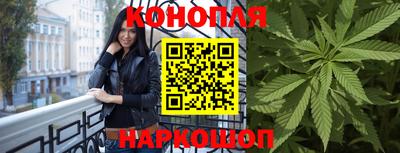 мескалин Ипатово