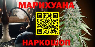 кокс Изобильный