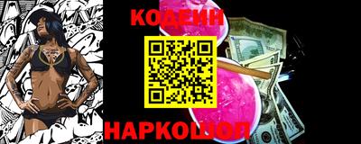 синтетический гашиш Ирбит