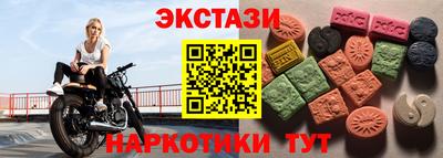 кокс Изобильный