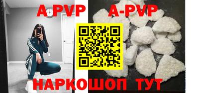 синтетический гашиш Ирбит