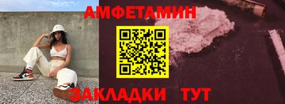 кокс Изобильный