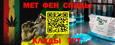 кокс Изобильный