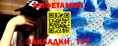 кокс Изобильный