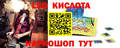 синтетический гашиш Ирбит