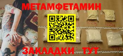 синтетический гашиш Ирбит