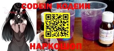 синтетический гашиш Ирбит