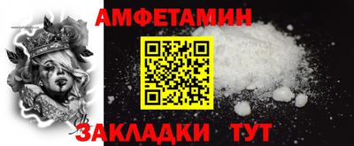 синтетический гашиш Ирбит