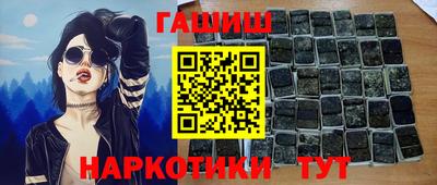 кокс Изобильный