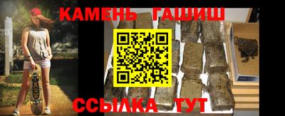 кокс Изобильный
