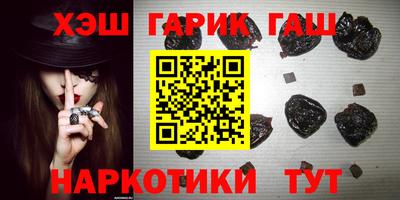 кокс Изобильный