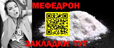 кокс Изобильный