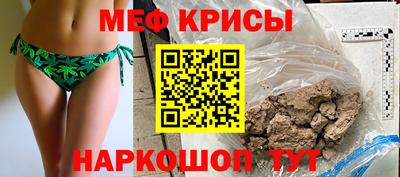 кокс Изобильный