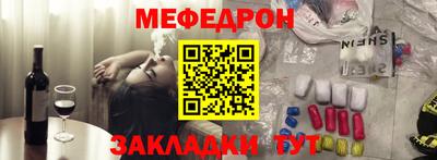 кокс Изобильный