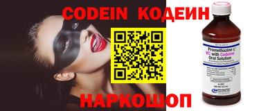 кокс Изобильный